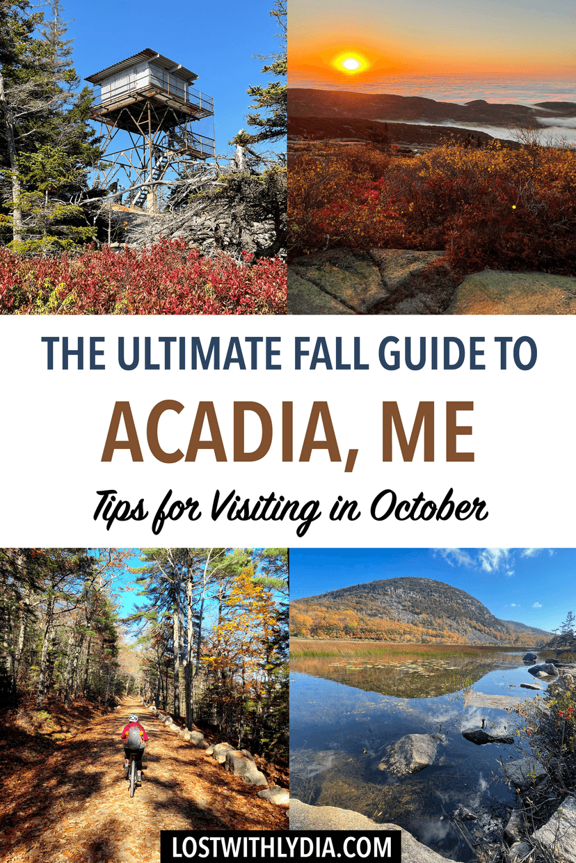 This detailed travel guide will help you plan an epic trip to Acadia National Park in the fall!
