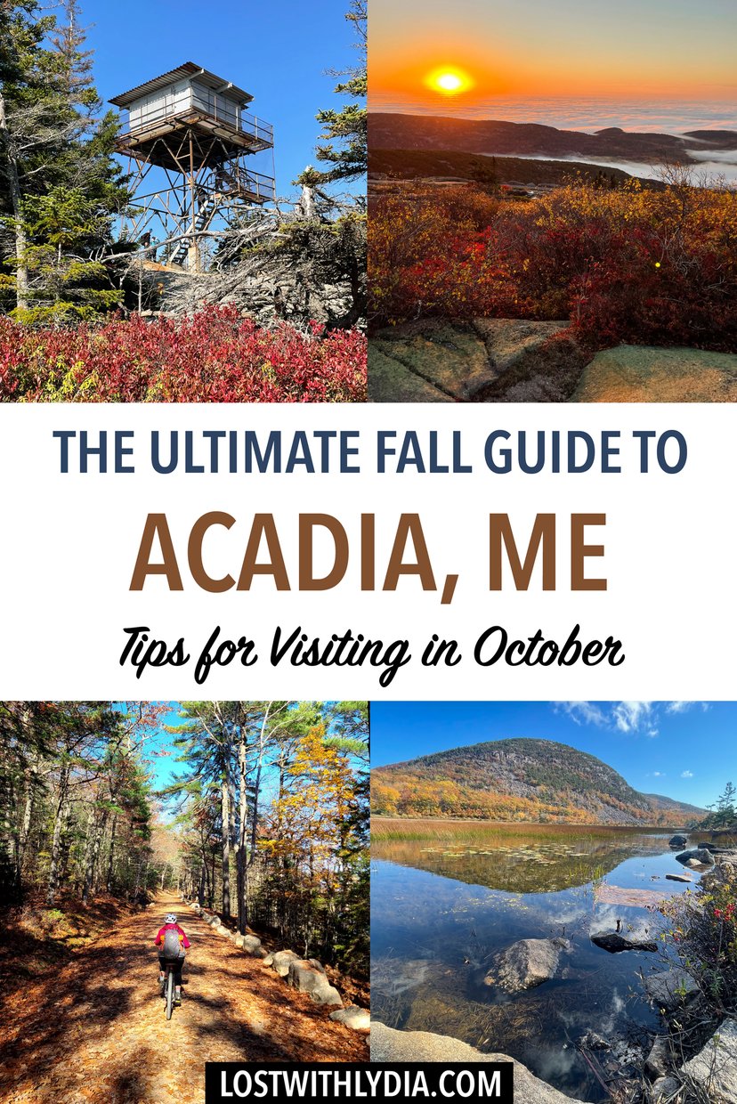 This detailed travel guide will help you plan an epic trip to Acadia National Park in the fall!